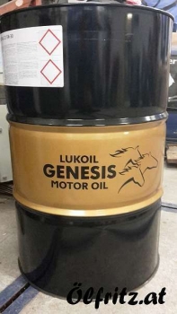 LUKOIL GENESIS advanced 10W-40 Motoröl 57l Fass (ersetzt OMV BIXXOL extra 10W-40)