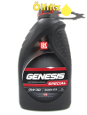 LUKOIL Genesis special VN 0W-30 Motoröl 1l